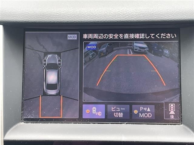 Nissan SKYLINE 2016 7718049-3