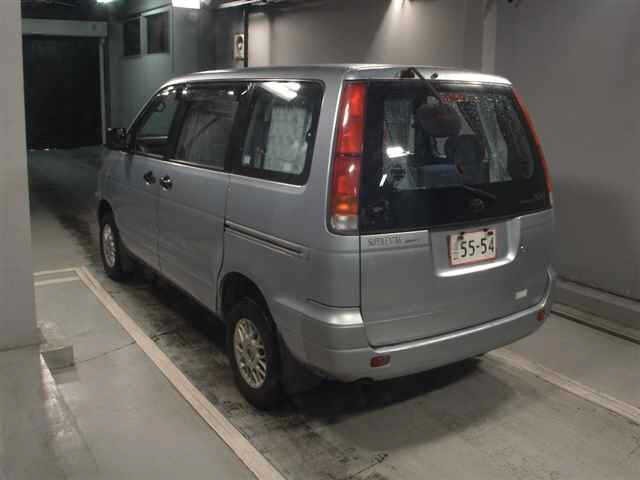Toyota TOWNACE NOAH 1997 7732136-1