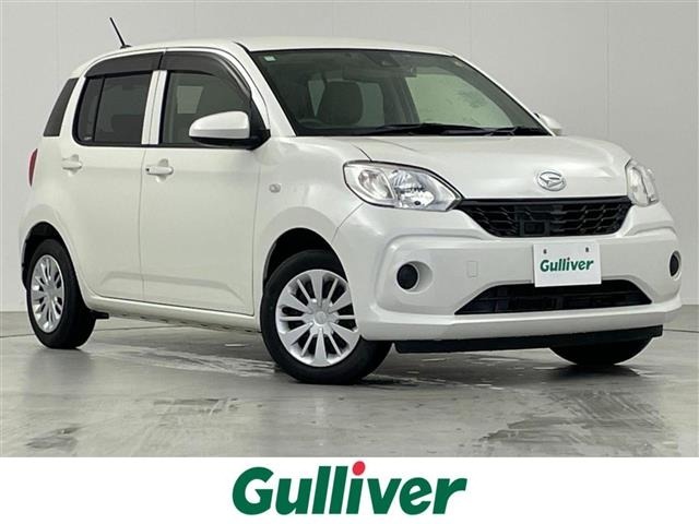 Daihatsu BOON 2017 7737029-0