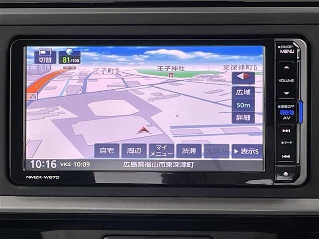 Daihatsu BOON 2017 7737029-17