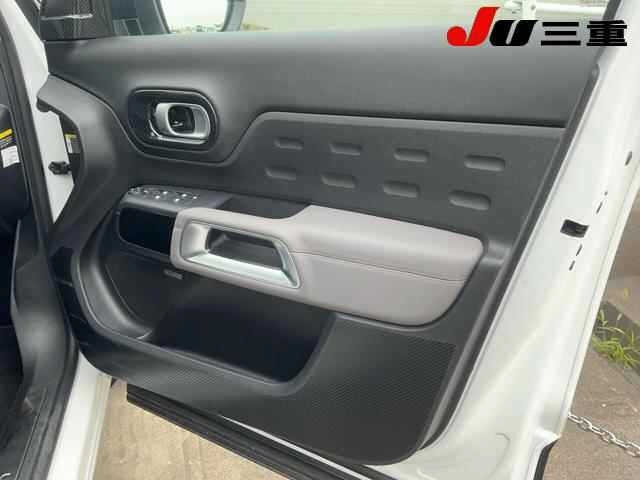 Citroen C5 2020 7740030-13