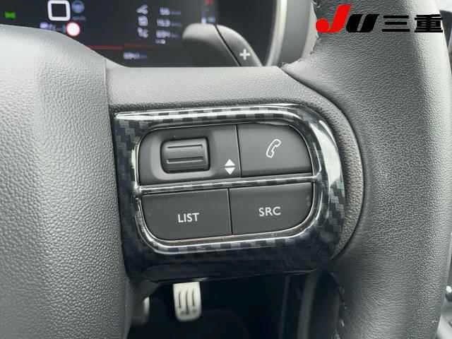 Citroen C5 2020 7740030-17