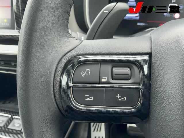 Citroen C5 2020 7740030-18