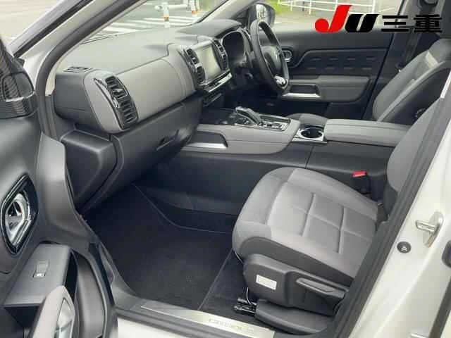 Citroen C5 2020 7740030-3