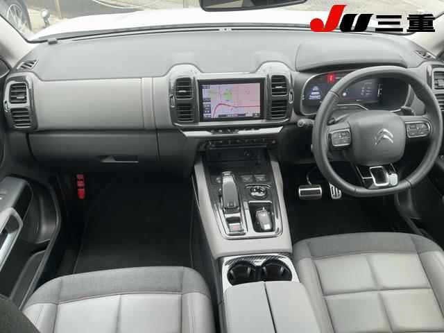 Citroen C5 2020 7740030-8