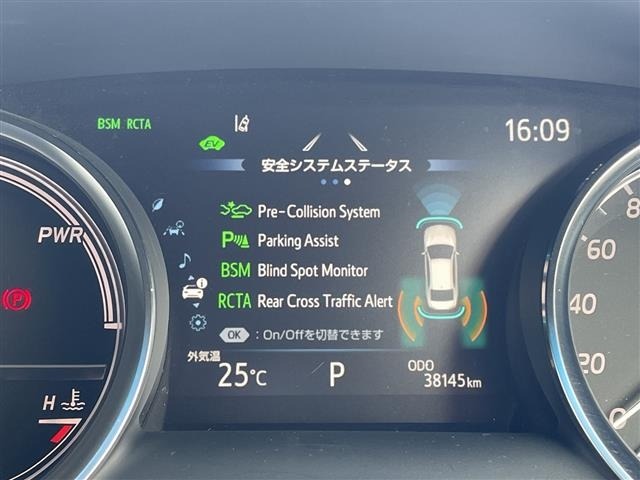 Toyota CAMRY 2021 7739893-21