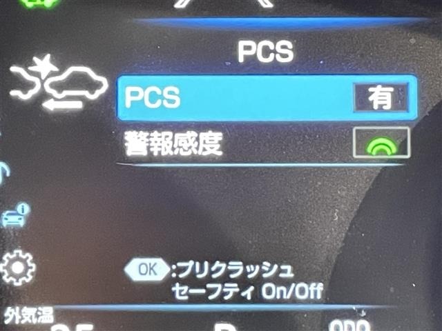 Toyota CAMRY 2021 7739913-18