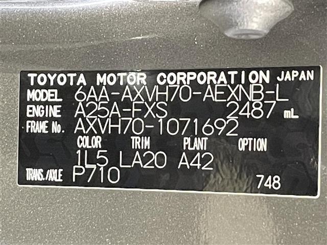 Toyota CAMRY 2021 7739913-8