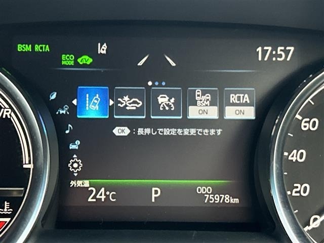 Toyota CAMRY 2023 7739978-19