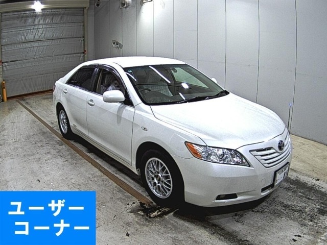 Toyota CAMRY 2008 7739999-0