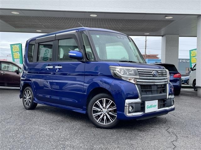 Subaru CHIFFON 2017 7743045-10