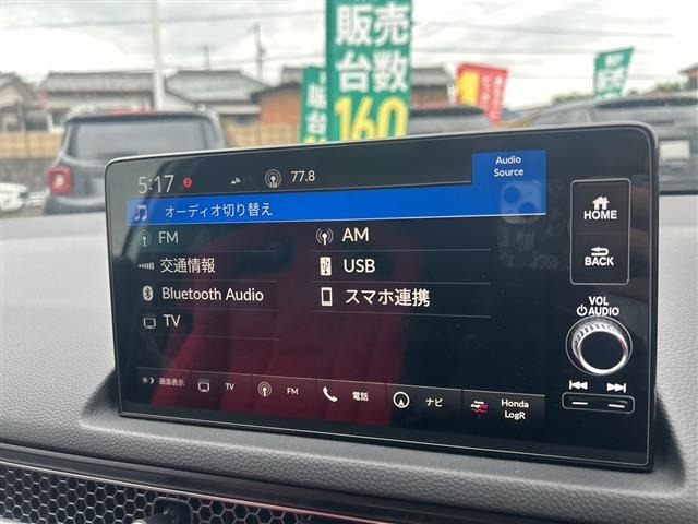 Honda CIVIC 2023 7737903-1
