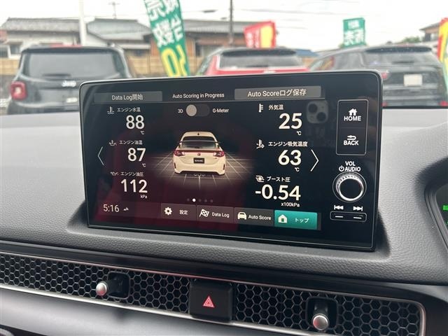 Honda CIVIC 2023 7737903-16