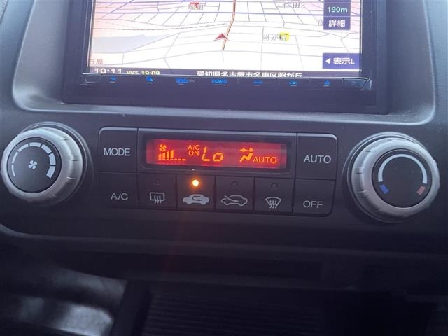 Honda CIVIC 2010 7737911-22