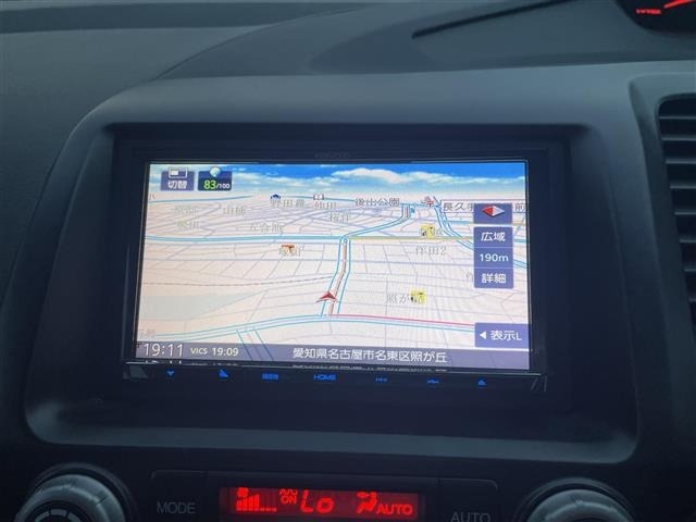 Honda CIVIC 2010 7737911-6