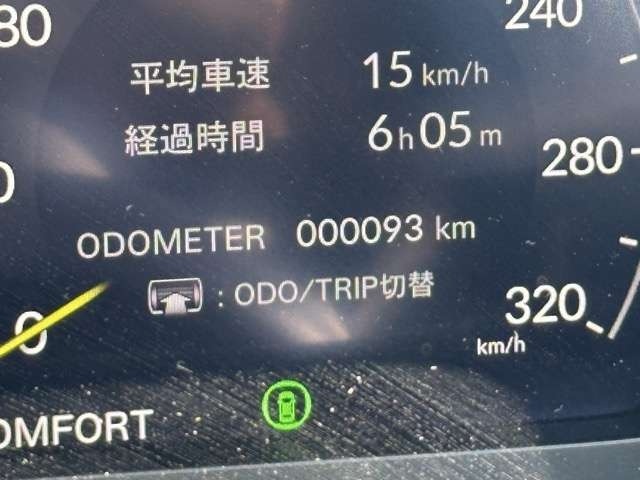 Honda CIVIC 2025 7737947-17