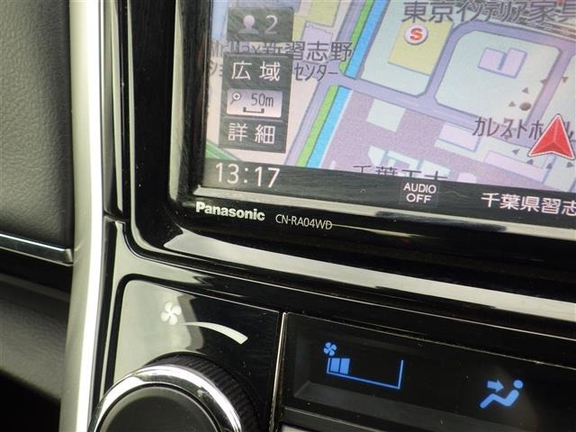 Toyota COROLLA AXIO 2018 7732584-19