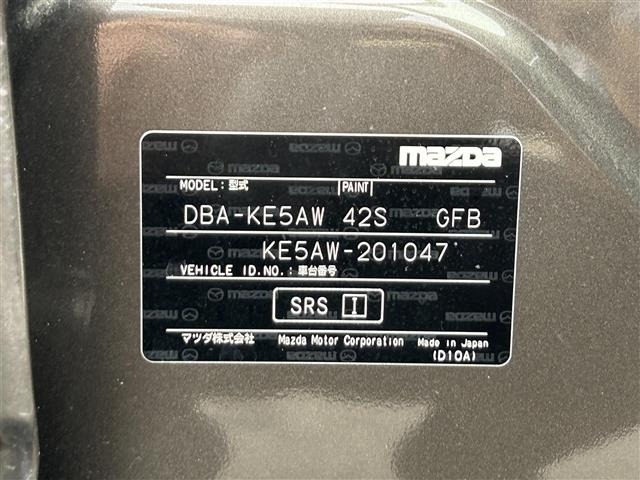 Mazda CX-5 2015 7733383-8