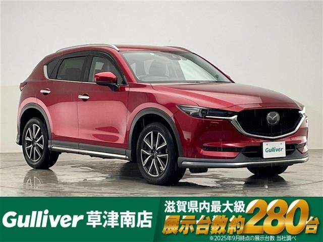 Mazda CX-5 2017 7733392-0