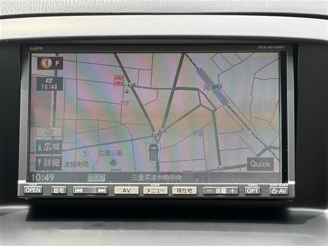 Mazda CX-5 2012 7733393-17
