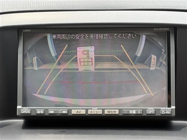 Mazda CX-5 2012 7733393-18