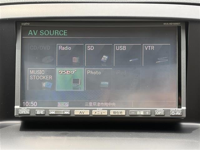 Mazda CX-5 2012 7733393-19