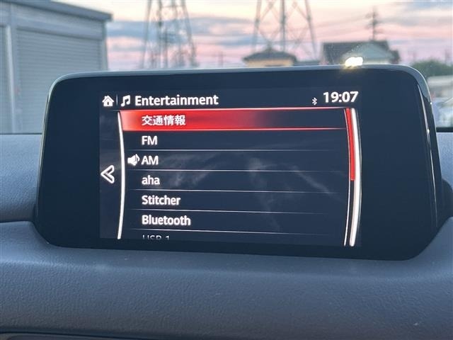 Mazda CX-5 2018 7733410-1