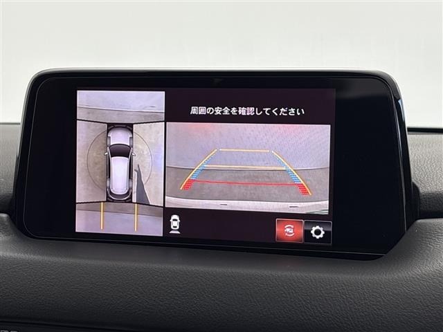 Mazda CX-8 2019 7743537-18