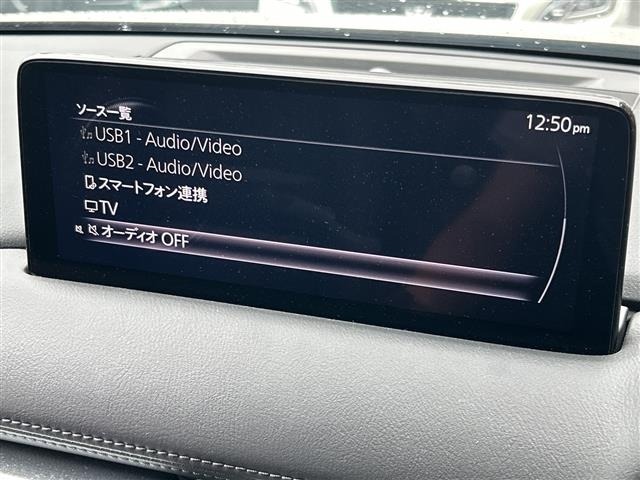 Mazda CX-8 2023 7743550-18