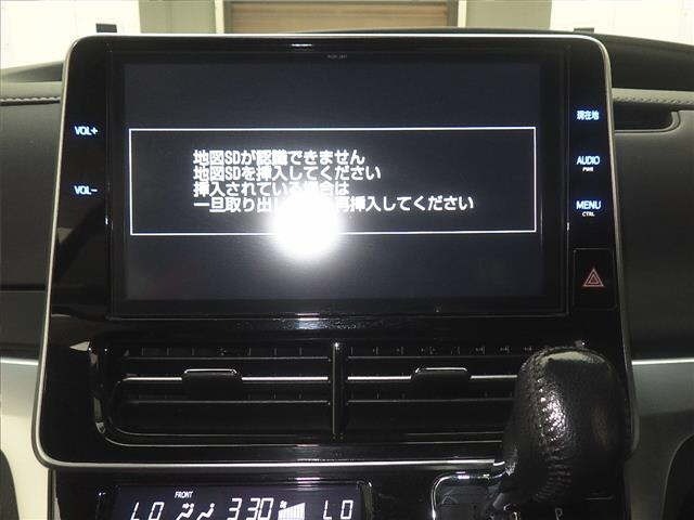 Toyota ESTIMA 2016 7742987-6