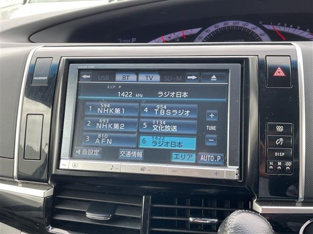 Toyota ESTIMA 2014 7743039-11