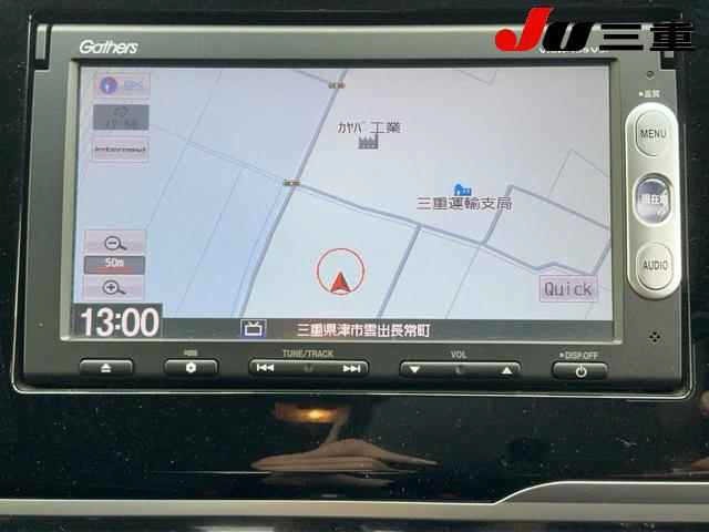 Honda FIT 2015 7741316-11