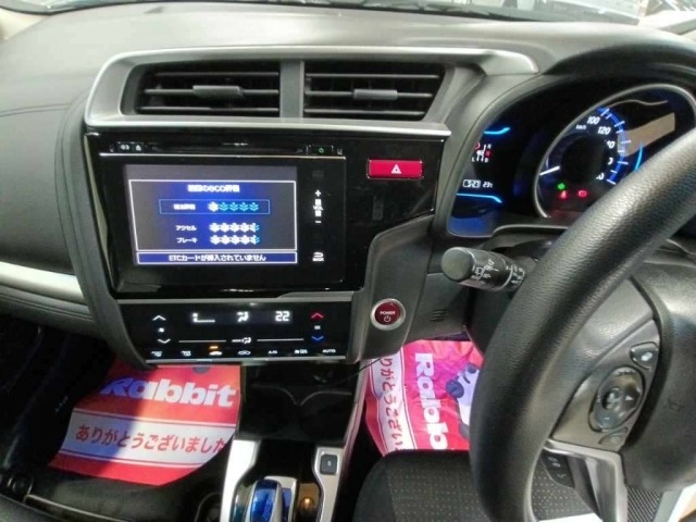 Honda FIT 2013 7741318-11