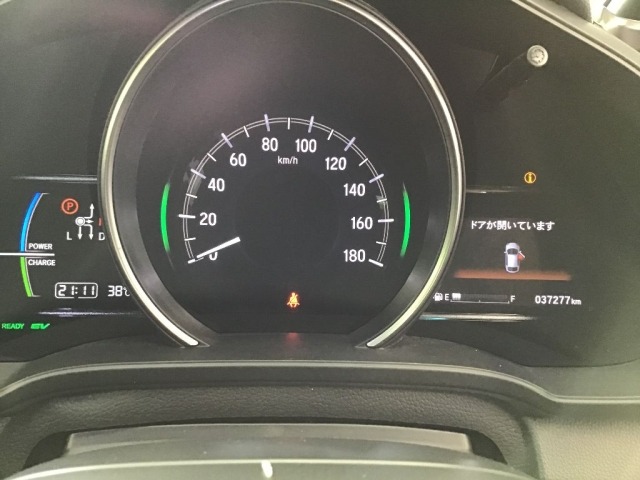 Honda FIT 2017 7741325-8