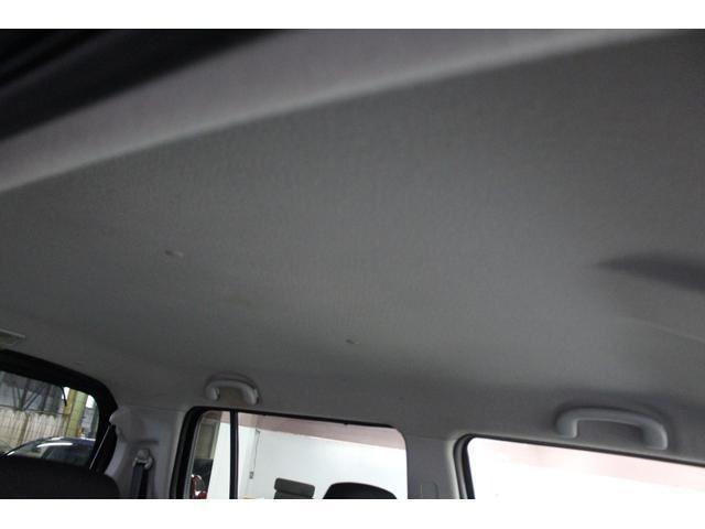 Mazda FLAIR 2014 7743746-12
