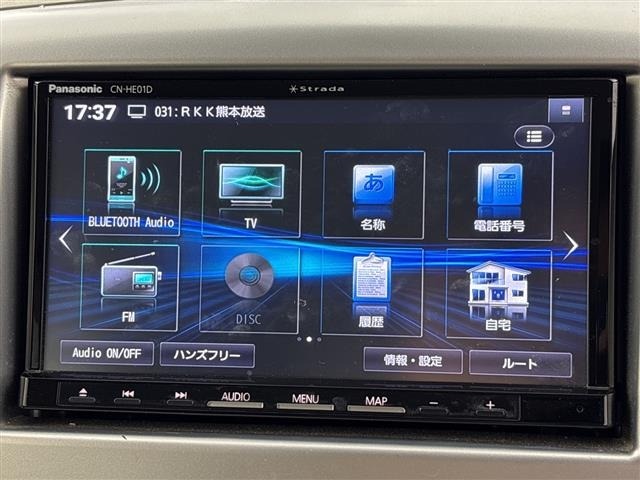 Mazda FLAIR 2013 7743751-19