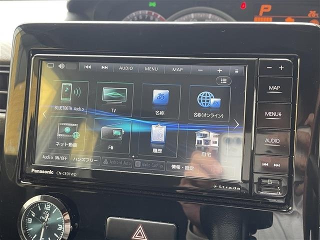 Mazda FLAIR 2022 7743753-1