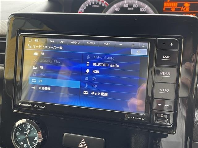 Mazda FLAIR 2022 7743753-3