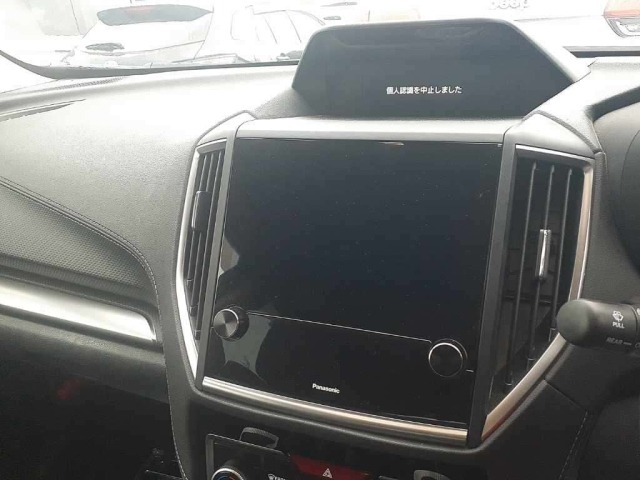 Subaru FORESTER 2022 7741061-12