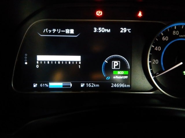 Nissan LEAF 2017 7740647-11