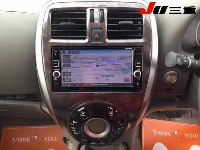 Nissan MARCH 2017 7745053-11