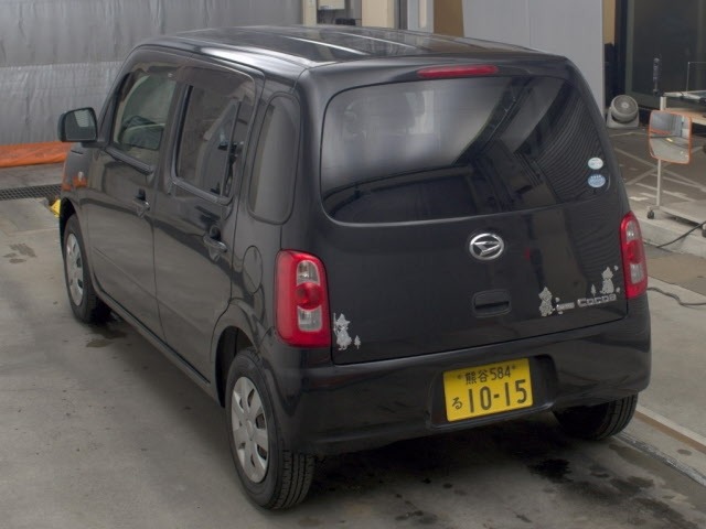 Daihatsu MIRA COCOA 2009 7743401-1