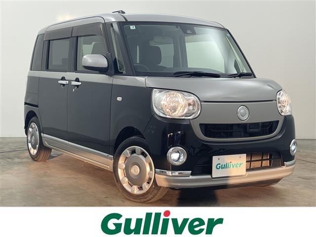 Daihatsu MOVE CANBUS 2016 7736197-0