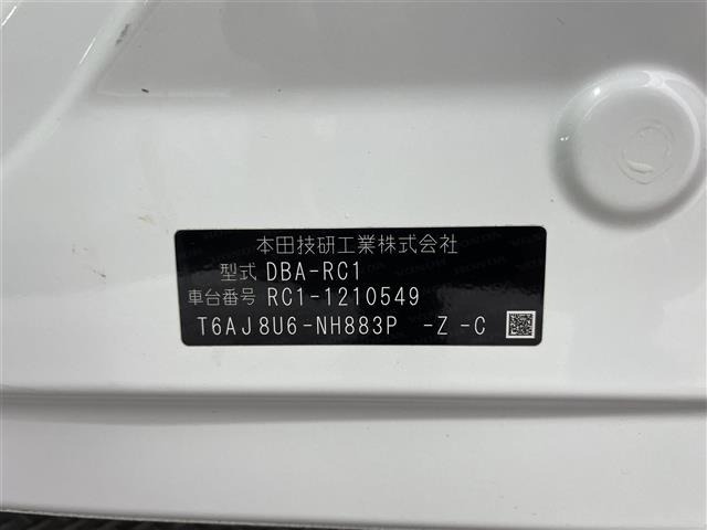 Honda ODYSSEY 2019 7732613-7