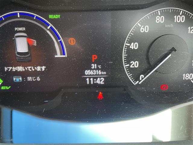 Honda ODYSSEY 2021 7732616-20