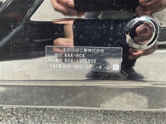 Honda ODYSSEY 2021 7732616-9