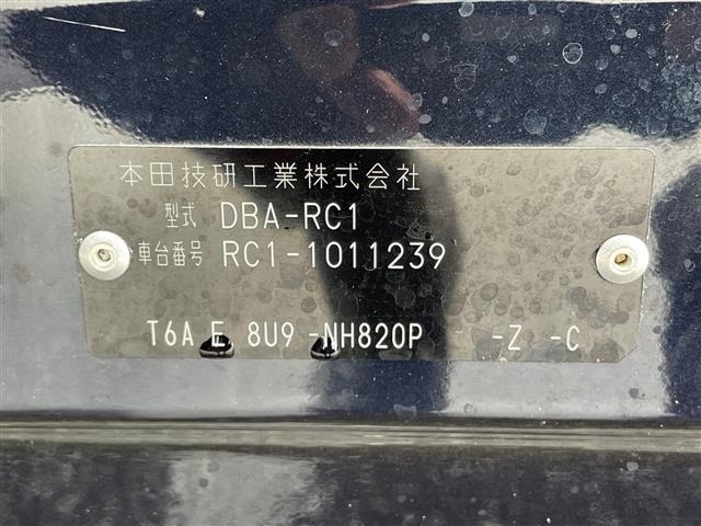 Honda ODYSSEY 2013 7732624-8