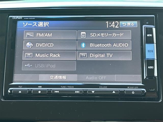 Honda ODYSSEY 2015 7732631-21