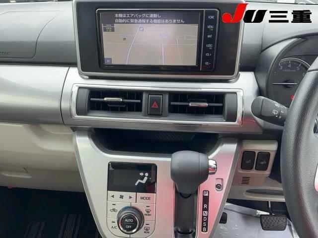 Toyota PIXIS JOY 2022 7740795-11