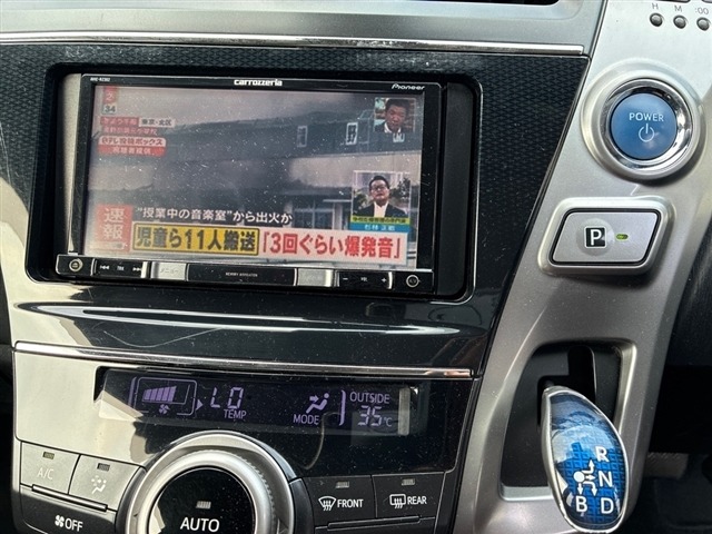 Toyota PRIUS 2019 7745276-4